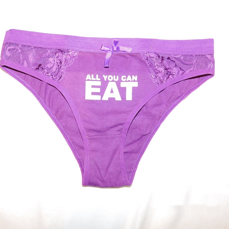 all-you-can-eat-panties-lo-key-wears